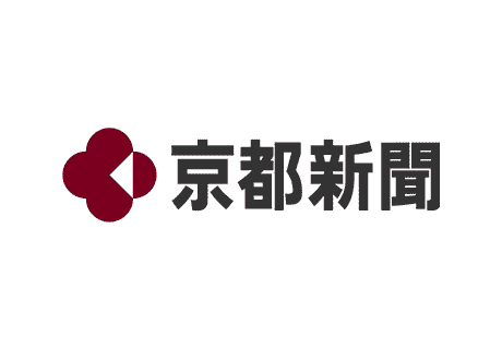 京都新聞