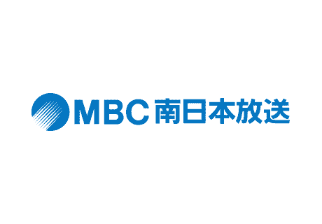 MBC南日本放送