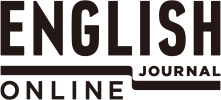 ENGLISH JOURNAL ONLINE